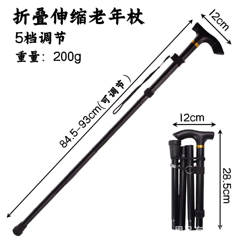 Lightweight Foldable Hiking Cane – Adjustable Aluminum Trekking & Walking Stick for Outdoor and Elderly Use